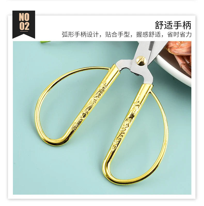 Crab Eight Pieces Stainless Steel Crab Eating Tools Crab suit Crab Pick Hairy Crab Crab Pliers Dismantling Crab Tools Gift Box suit