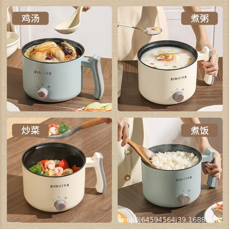 Electric Cooking Pot Student Home Kitchen Dormitory Multi-functional Electric Wok Integrated Pot Non-stick Pot Noodle Cooking Porridge Electric Hot Pot
