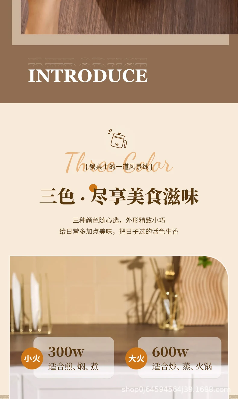 Electric Cooking Pot Student Home Kitchen Dormitory Multi-functional Electric Wok Integrated Pot Non-stick Pot Noodle Cooking Porridge Electric Hot Pot