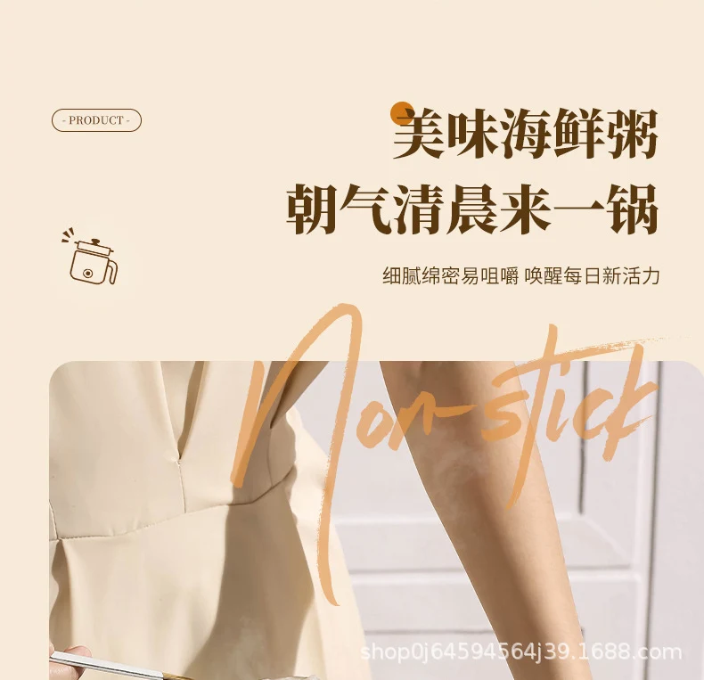 Electric Cooking Pot Student Home Kitchen Dormitory Multi-functional Electric Wok Integrated Pot Non-stick Pot Noodle Cooking Porridge Electric Hot Pot