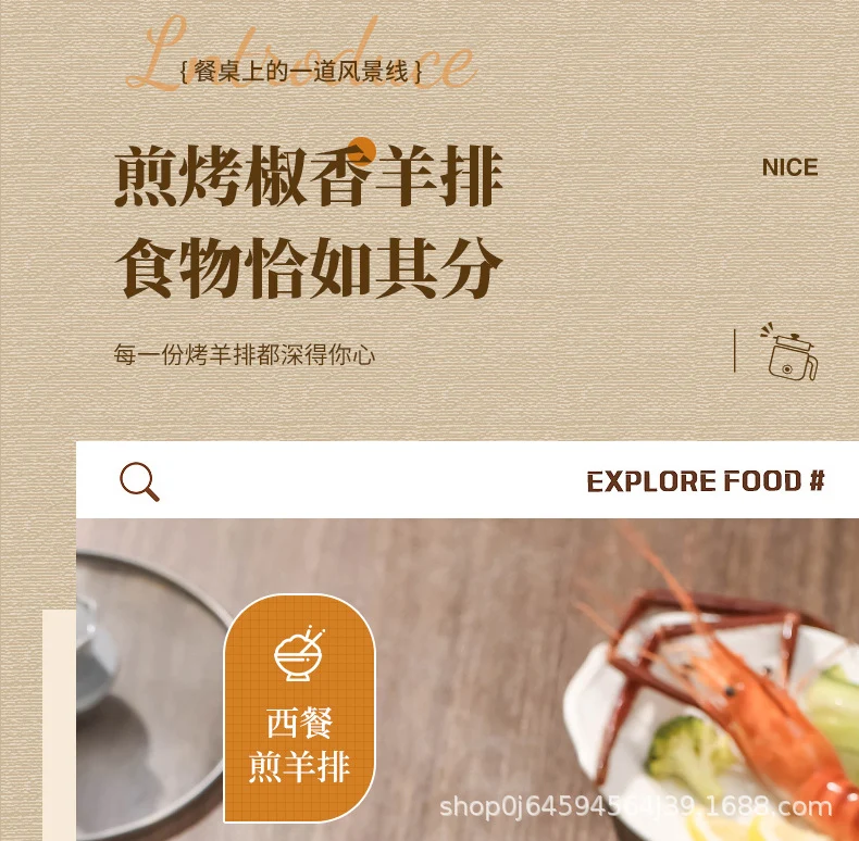 Electric Cooking Pot Student Home Kitchen Dormitory Multi-functional Electric Wok Integrated Pot Non-stick Pot Noodle Cooking Porridge Electric Hot Pot
