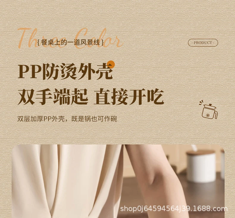 Electric Cooking Pot Student Home Kitchen Dormitory Multi-functional Electric Wok Integrated Pot Non-stick Pot Noodle Cooking Porridge Electric Hot Pot