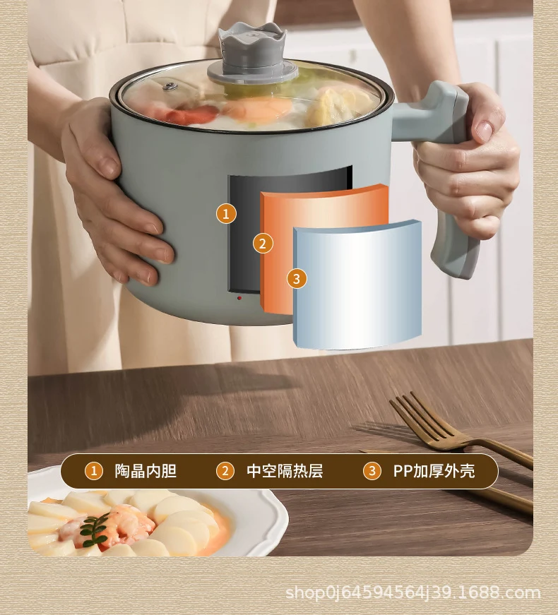 Electric Cooking Pot Student Home Kitchen Dormitory Multi-functional Electric Wok Integrated Pot Non-stick Pot Noodle Cooking Porridge Electric Hot Pot