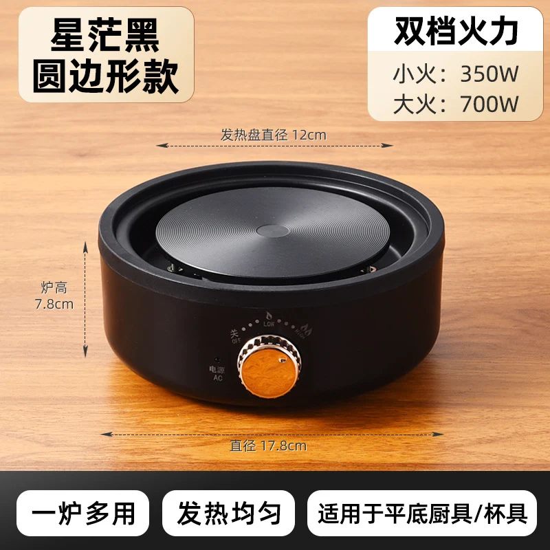 Health Pot Multifunctional Home Office Thickened Glass New Tea Maker Kettle Flower Tea Pot Gift 110V