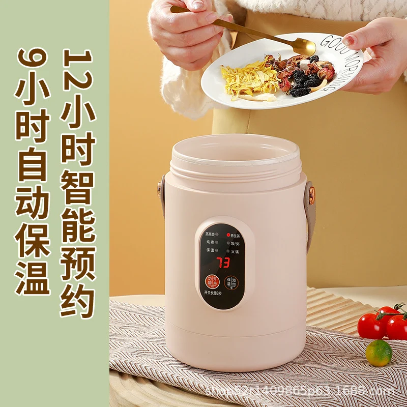 Mini Electric Rice Cooker Smart Small Electric Cooker Portable Small Electric Cooker Office Porridge Soup Non-stick Cooker Gift
