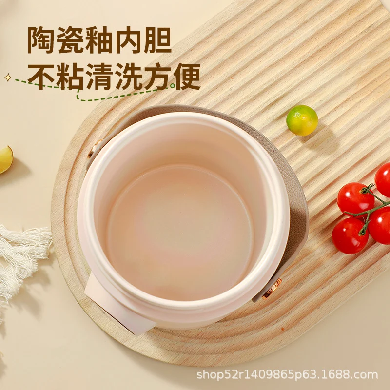 Mini Electric Rice Cooker Smart Small Electric Cooker Portable Small Electric Cooker Office Porridge Soup Non-stick Cooker Gift