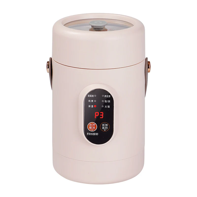 Mini Electric Rice Cooker Smart Small Electric Cooker Portable Small Electric Cooker Office Porridge Soup Non-stick Cooker Gift