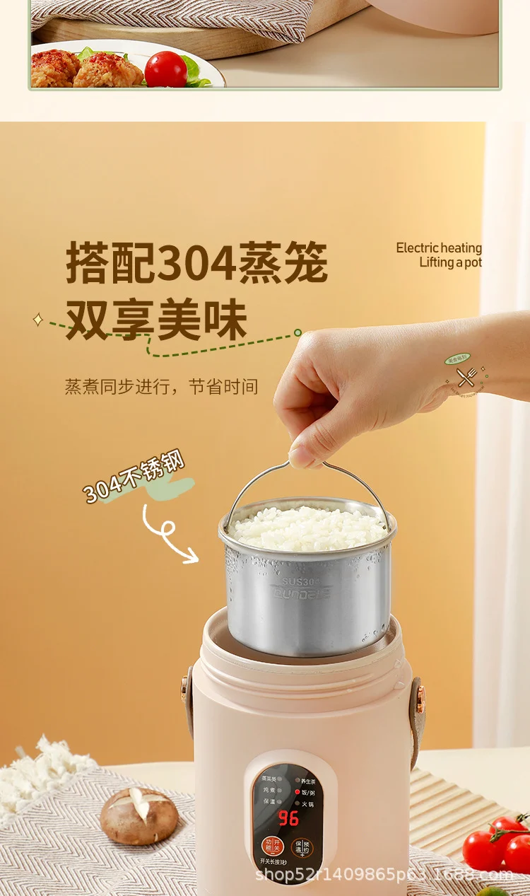 Mini Electric Rice Cooker Smart Small Electric Cooker Portable Small Electric Cooker Office Porridge Soup Non-stick Cooker Gift