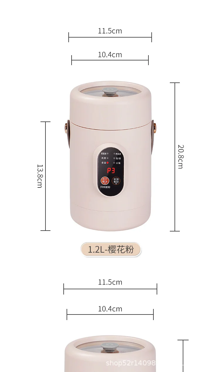 Mini Electric Rice Cooker Smart Small Electric Cooker Portable Small Electric Cooker Office Porridge Soup Non-stick Cooker Gift