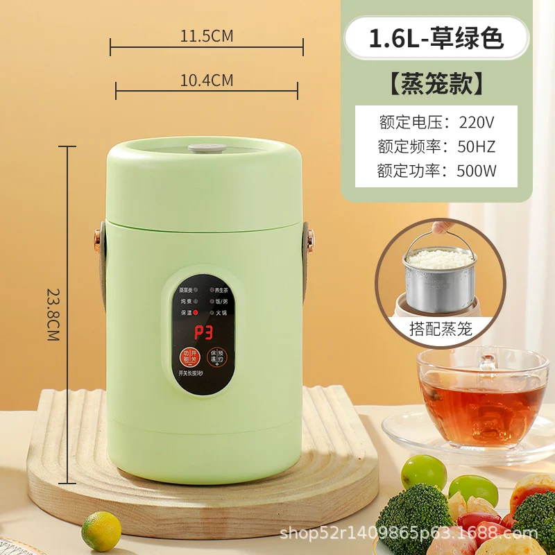 Mini Electric Rice Cooker Smart Small Electric Cooker Portable Small Electric Cooker Office Porridge Soup Non-stick Cooker Gift
