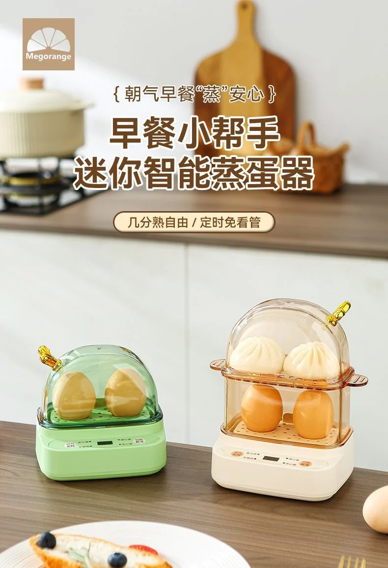 Mini Egg Boiler 2024 New Arrival Regular One-person Egg Steamer Automatic Power-off Household Small Smart