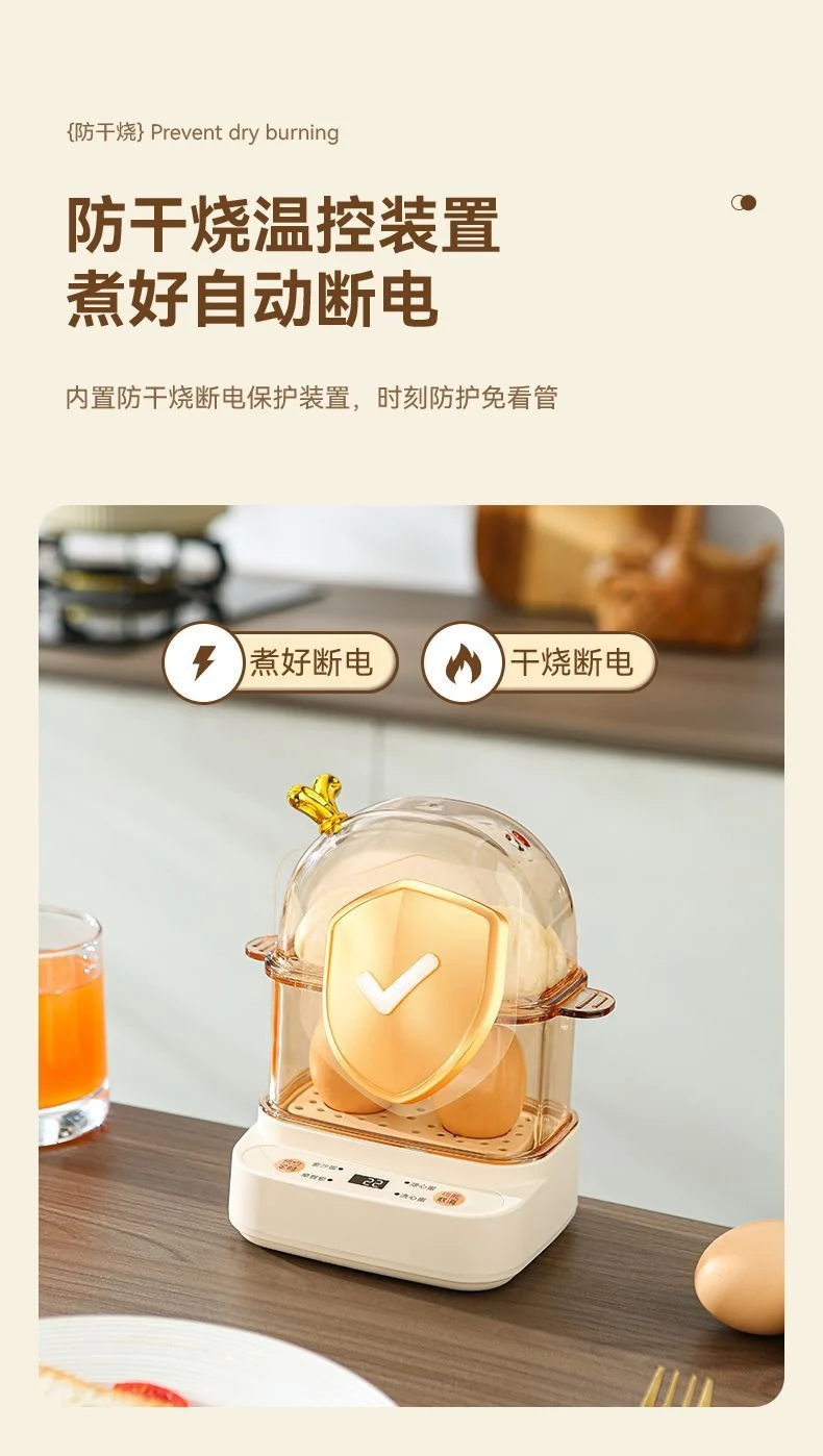 Mini Egg Boiler 2024 New Arrival Regular One-person Egg Steamer Automatic Power-off Household Small Smart