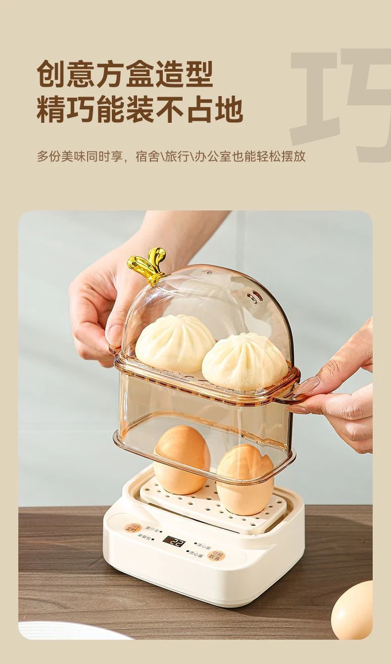 Mini Egg Boiler 2024 New Arrival Regular One-person Egg Steamer Automatic Power-off Household Small Smart