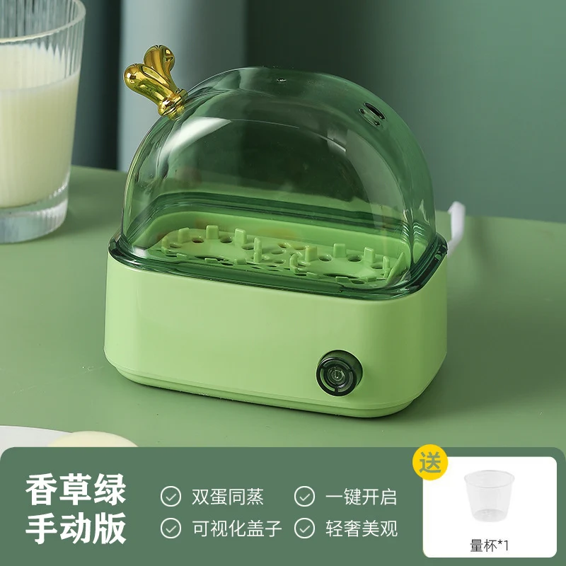 Mini Egg Boiler 2024 New Arrival Regular One-person Egg Steamer Automatic Power-off Household Small Smart