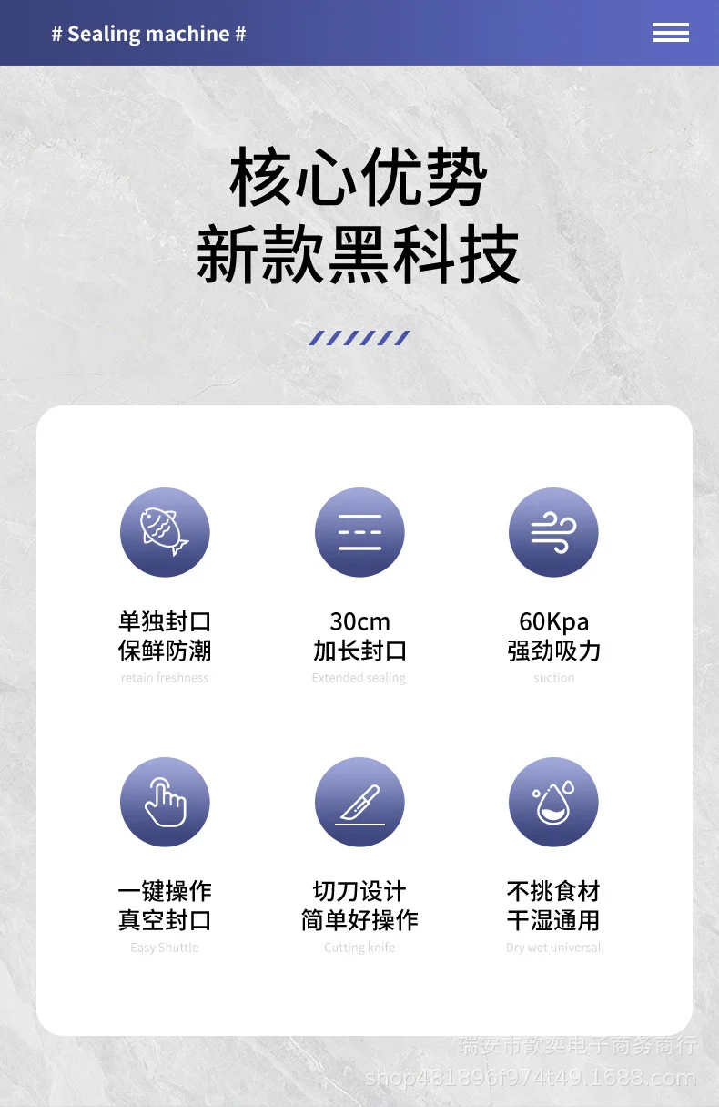 Vacuum Sealing Machine Food Preservation Machine Kitchen Plastic Household Vacuum Packaging Machine Wet and Dry Knife Cutting Sealing Machine