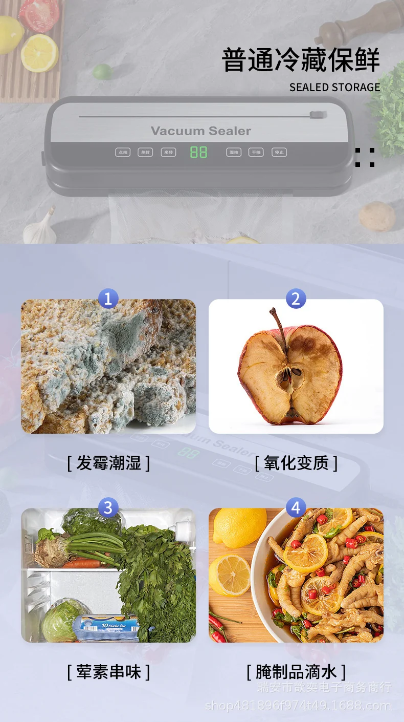 Vacuum Sealing Machine Food Preservation Machine Kitchen Plastic Household Vacuum Packaging Machine Wet and Dry Knife Cutting Sealing Machine