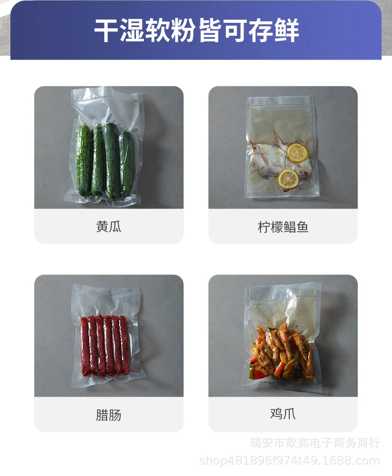 Vacuum Sealing Machine Food Preservation Machine Kitchen Plastic Household Vacuum Packaging Machine Wet and Dry Knife Cutting Sealing Machine