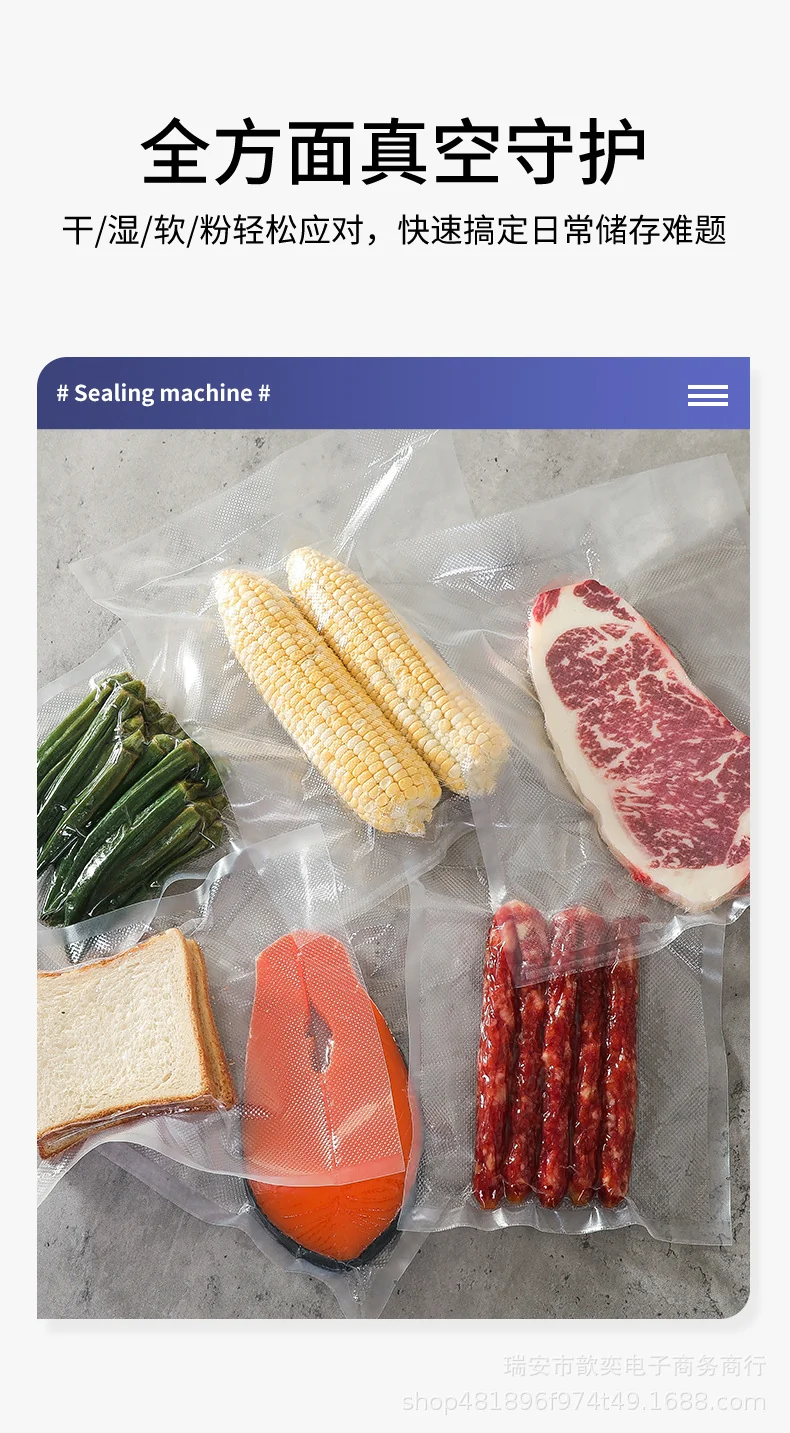 Vacuum Sealing Machine Food Preservation Machine Kitchen Plastic Household Vacuum Packaging Machine Wet and Dry Knife Cutting Sealing Machine