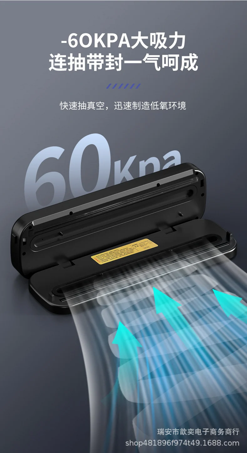 Vacuum Sealing Machine Food Preservation Machine Kitchen Plastic Household Vacuum Packaging Machine Wet and Dry Knife Cutting Sealing Machine