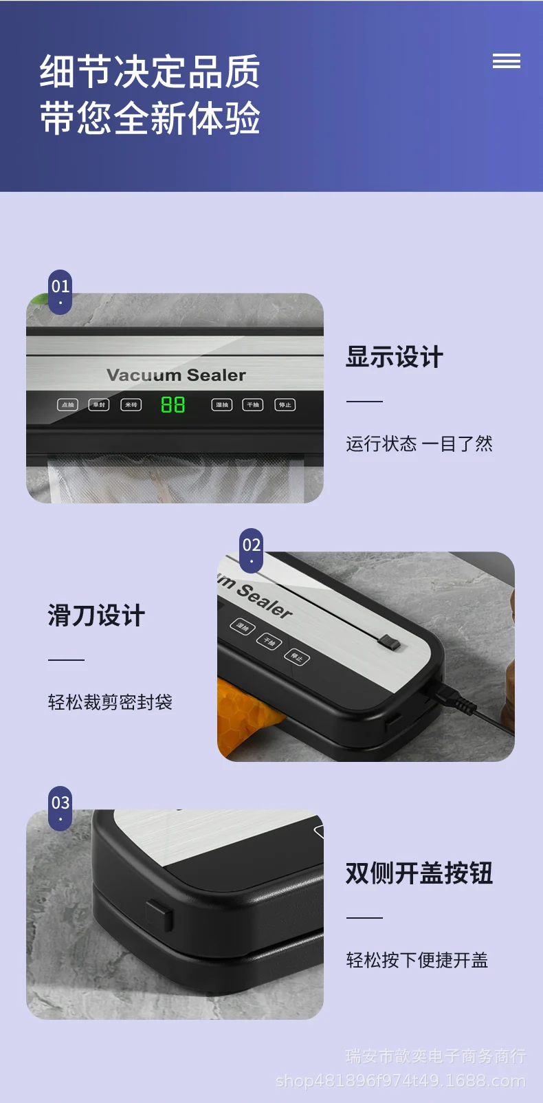 Vacuum Sealing Machine Food Preservation Machine Kitchen Plastic Household Vacuum Packaging Machine Wet and Dry Knife Cutting Sealing Machine