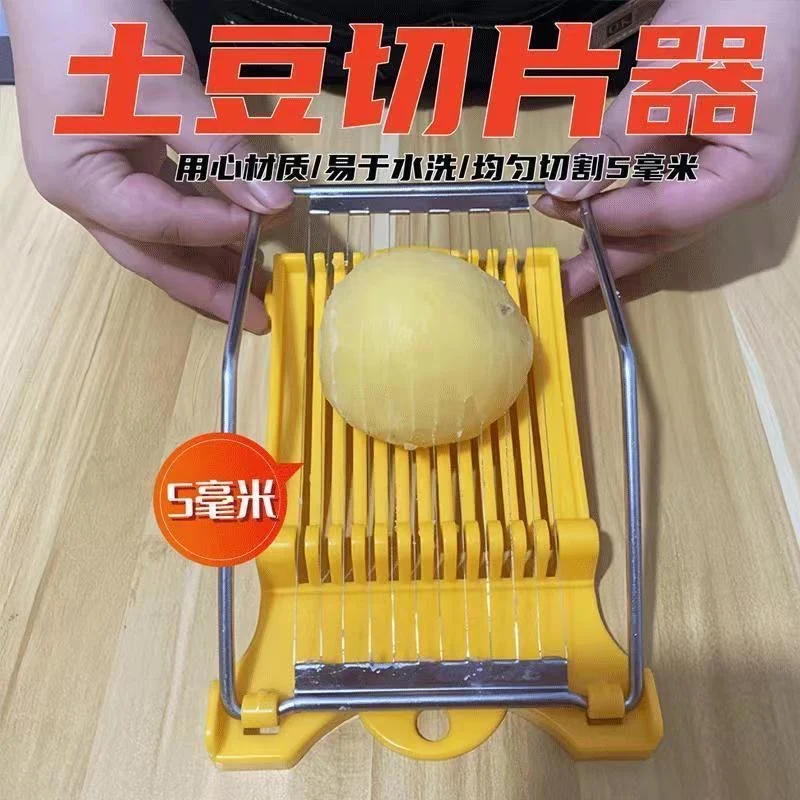 Potato Slicer Luncheon Meat Slicer Ham Slice Household Fruit Vegetable Cutter Kitchen Plastic Egg Cutter