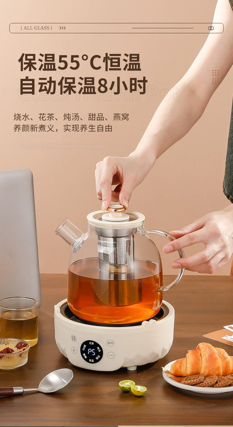 Factory Direct Supply Glass Health Pot Home Multifunctional Office Fully Automatic Mini Tea Maker Gift Boiling Water
