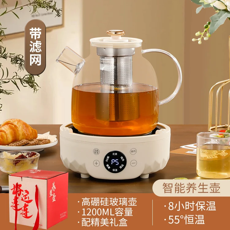 Factory Direct Supply Glass Health Pot Home Multifunctional Office Fully Automatic Mini Tea Maker Gift Boiling Water