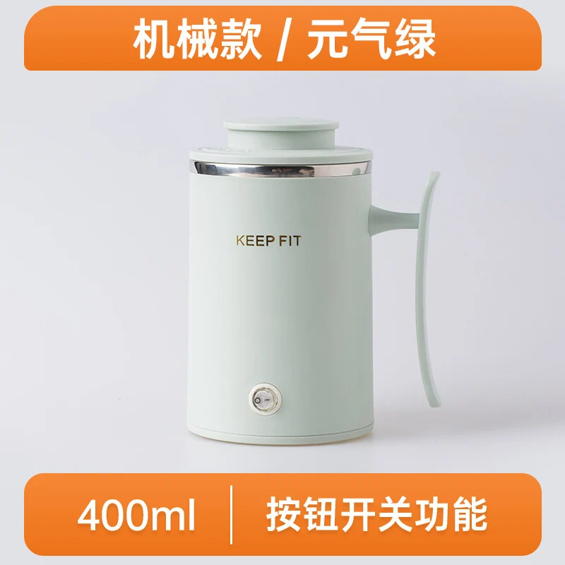 Portable Boiling Cup for Tea Mini Timing Electric Stew Kettle Electric Stew Health Cup Stew and Boiling Integrated Automatic Electric Boiling Cup