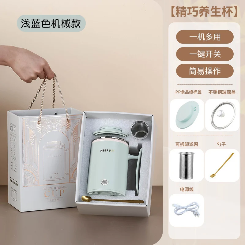 Portable Boiling Cup for Tea Mini Timing Electric Stew Kettle Electric Stew Health Cup Stew and Boiling Integrated Automatic Electric Boiling Cup