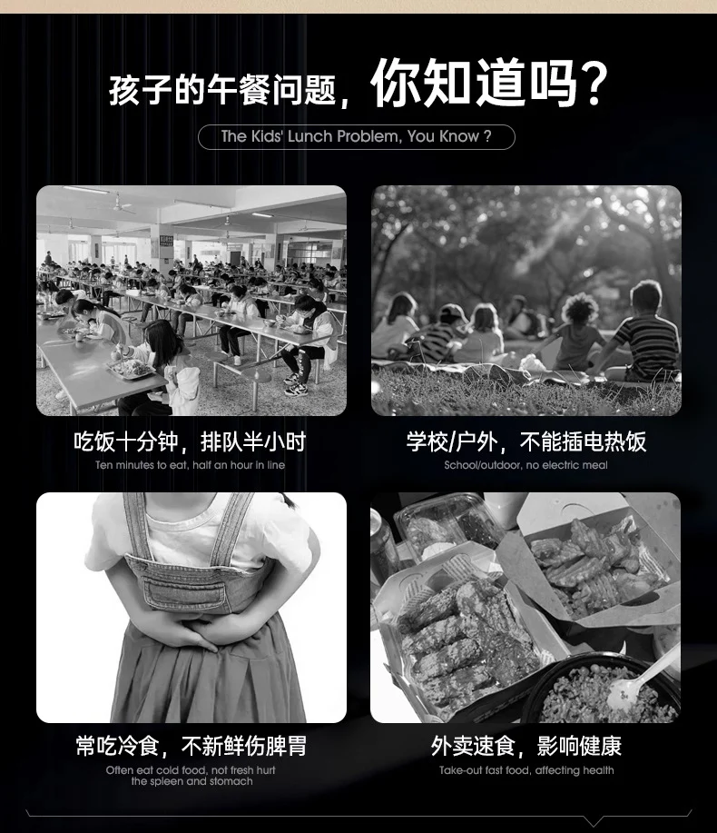 Cross-border Explosions Heating Insulation Lunch Box Rechargeable Office Student Bento Box Wireless Water-free Electric Heating Lunch Box