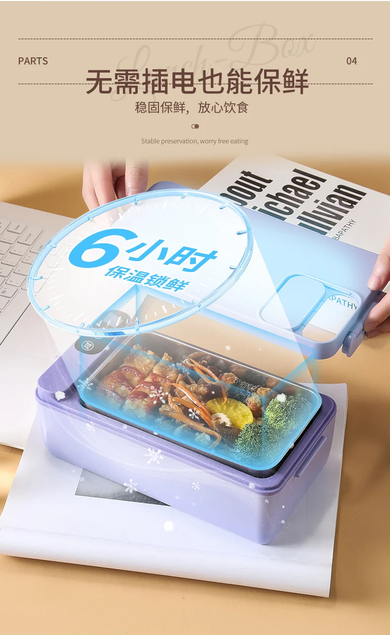 Cross-border Explosions Heating Insulation Lunch Box Rechargeable Office Student Bento Box Wireless Water-free Electric Heating Lunch Box