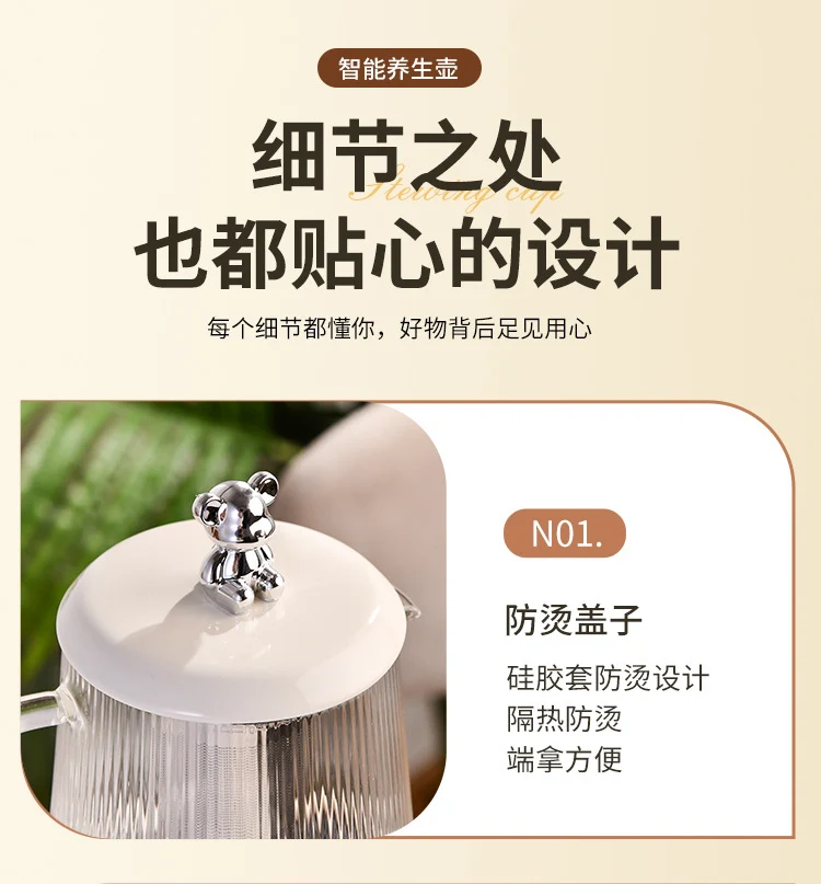 Multifunctional Health Cup Electric Stew Cup Small Mini Heating Water Cup Tea Boiling Pot Hot Milk Office Artifact