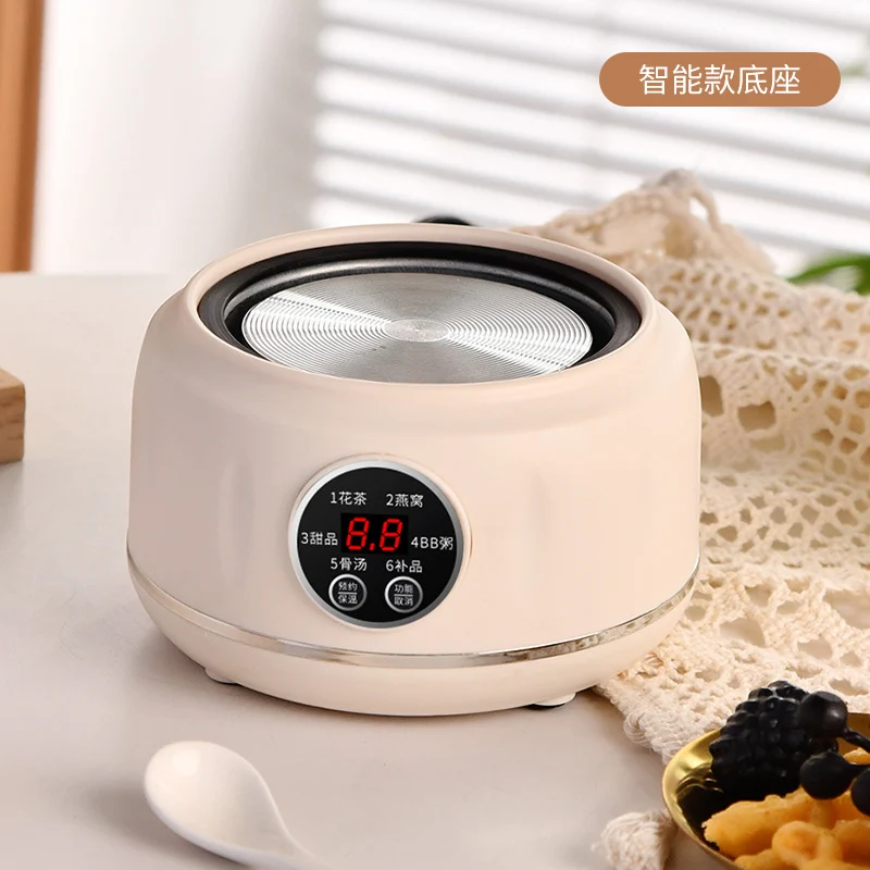 Multifunctional Health Cup Electric Stew Cup Small Mini Heating Water Cup Tea Boiling Pot Hot Milk Office Artifact