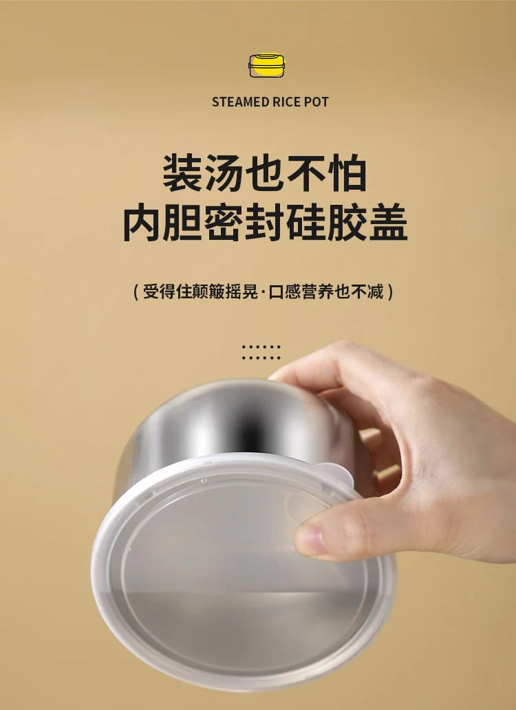 Electric heating lunch box heating electric lunch box can be inserted into the electric heat preservation cooking office office portable hot food artifact