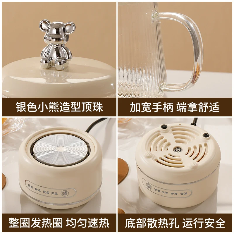 Gift-giving Mini Health Cup Multifunctional Household Health Pot Small Office Tea Boiling Water Flower Tea Pot Gift
