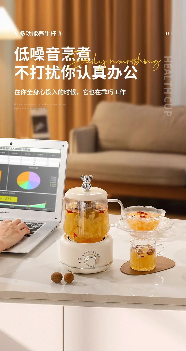 Gift-giving Mini Health Cup Multifunctional Household Health Pot Small Office Tea Boiling Water Flower Tea Pot Gift