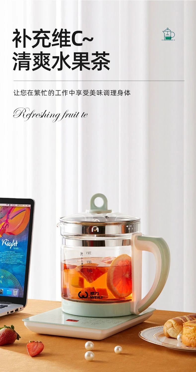 Hemisphere Health Pot Office Household Multifunctional Kettle Decoction Pot Tea Health Pot Gift Delivery