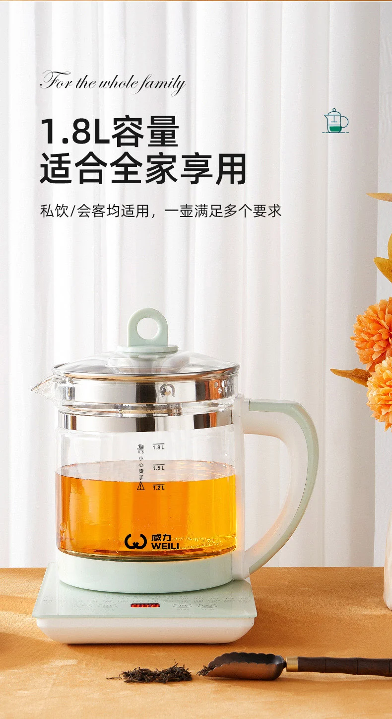 Hemisphere Health Pot Office Household Multifunctional Kettle Decoction Pot Tea Health Pot Gift Delivery