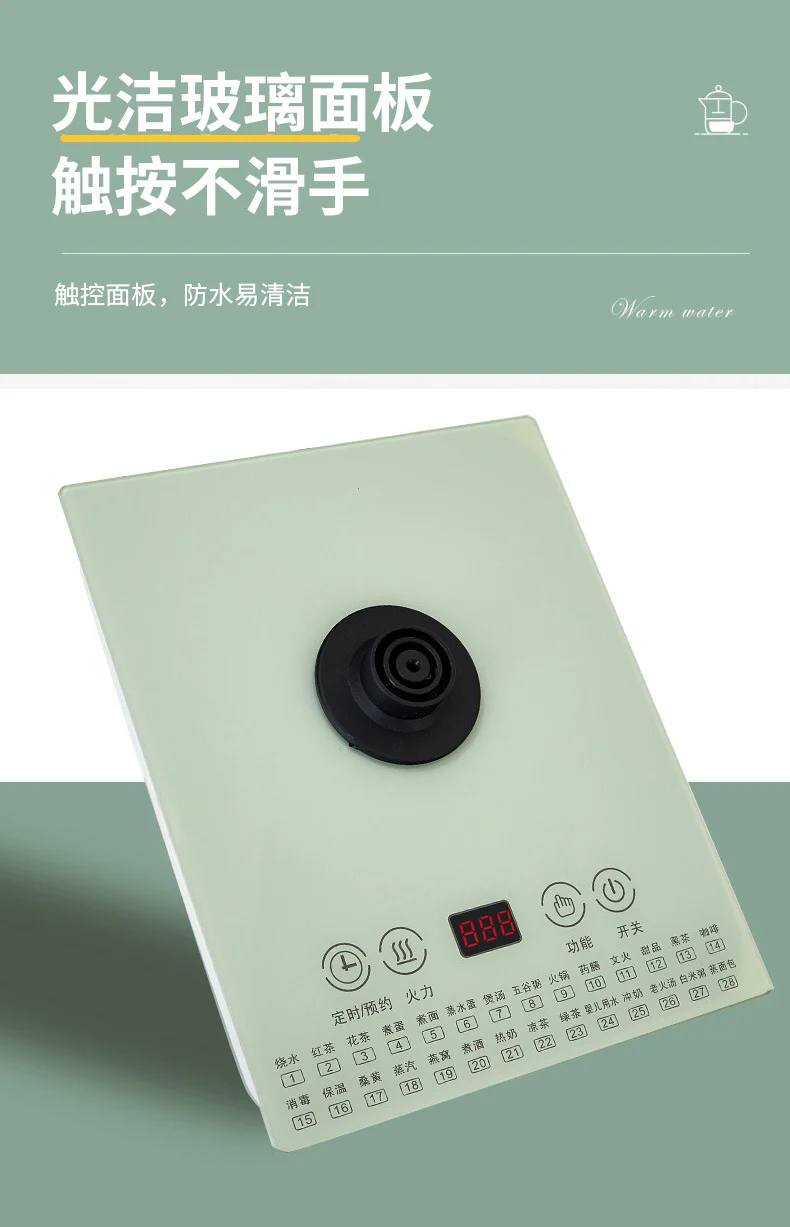 Hemisphere Health Pot Office Household Multifunctional Kettle Decoction Pot Tea Health Pot Gift Delivery