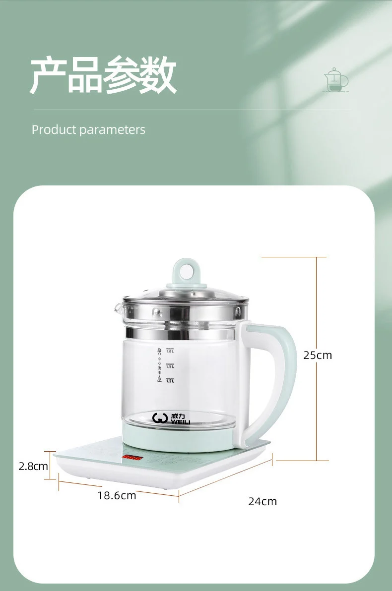 Hemisphere Health Pot Office Household Multifunctional Kettle Decoction Pot Tea Health Pot Gift Delivery