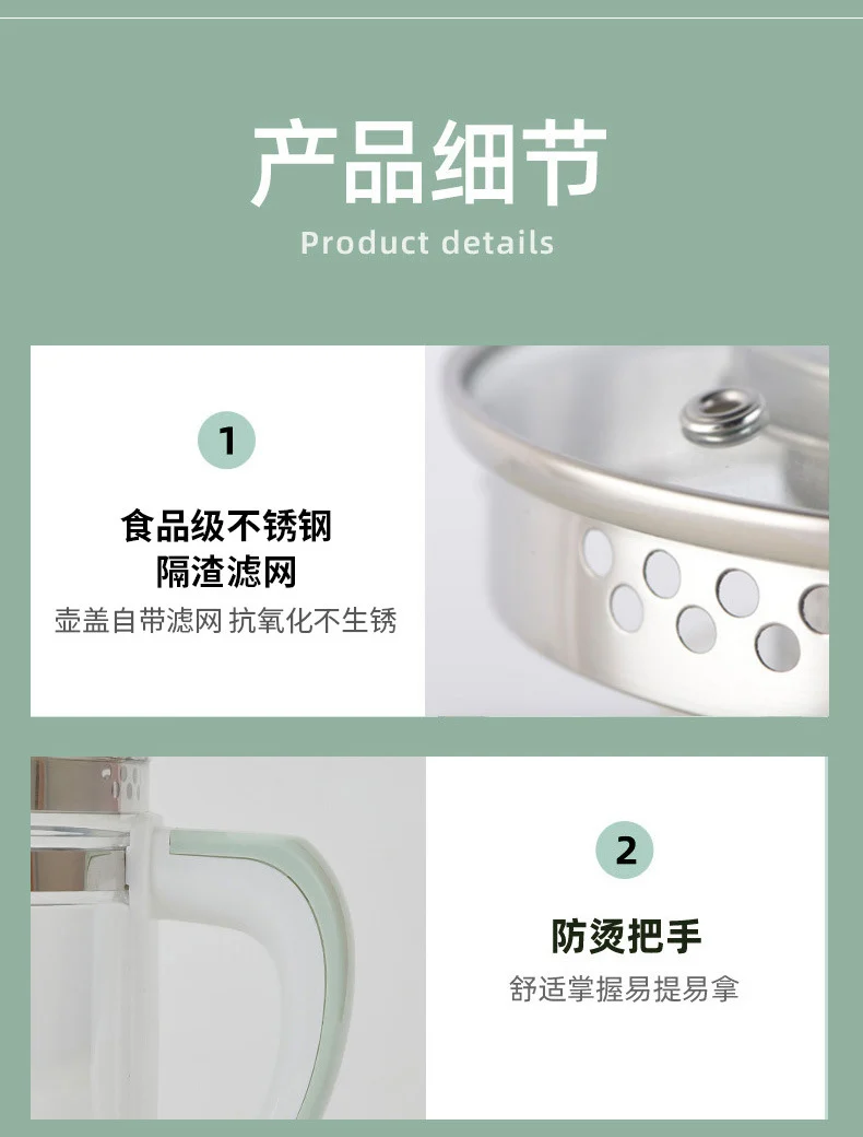 Hemisphere Health Pot Office Household Multifunctional Kettle Decoction Pot Tea Health Pot Gift Delivery