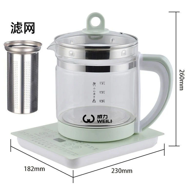 Hemisphere Health Pot Office Household Multifunctional Kettle Decoction Pot Tea Health Pot Gift Delivery