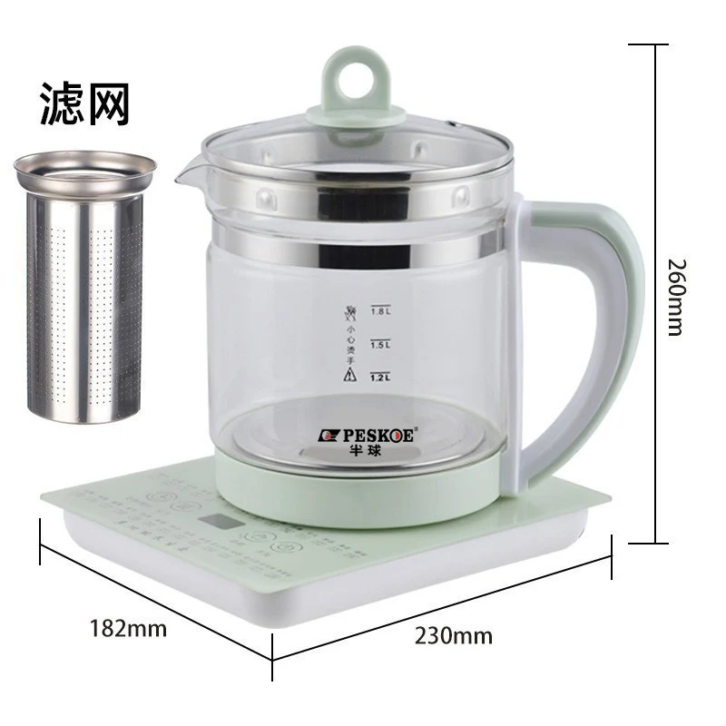 Hemisphere Health Pot Office Household Multifunctional Kettle Decoction Pot Tea Health Pot Gift Delivery