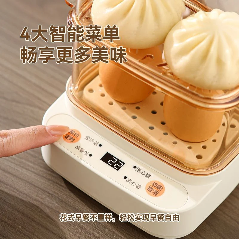 Egg steamer 2024 new can be scheduled to time a person egg cooker automatic power-off household mini small smart