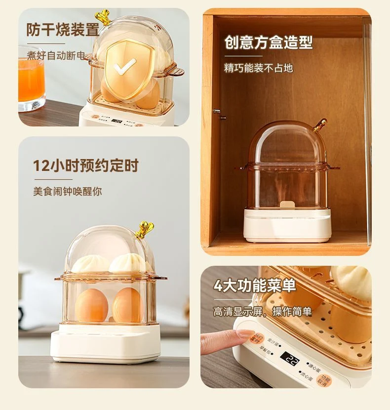 Egg steamer 2024 new can be scheduled to time a person egg cooker automatic power-off household mini small smart