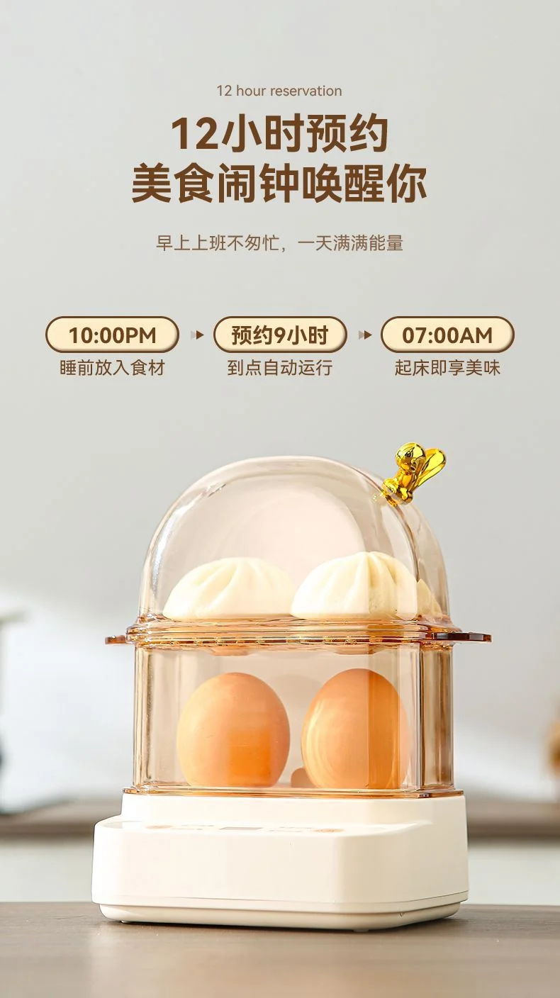 Egg steamer 2024 new can be scheduled to time a person egg cooker automatic power-off household mini small smart