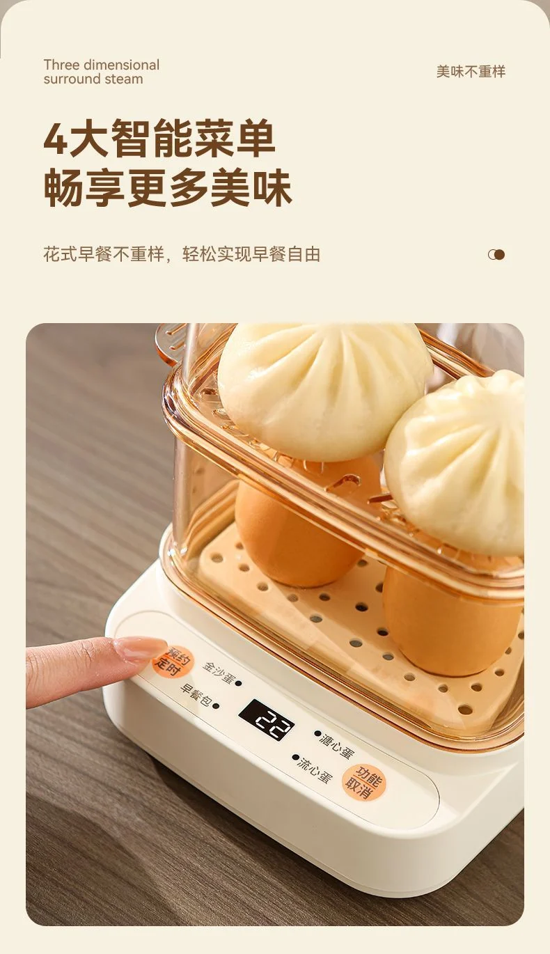 Egg steamer 2024 new can be scheduled to time a person egg cooker automatic power-off household mini small smart