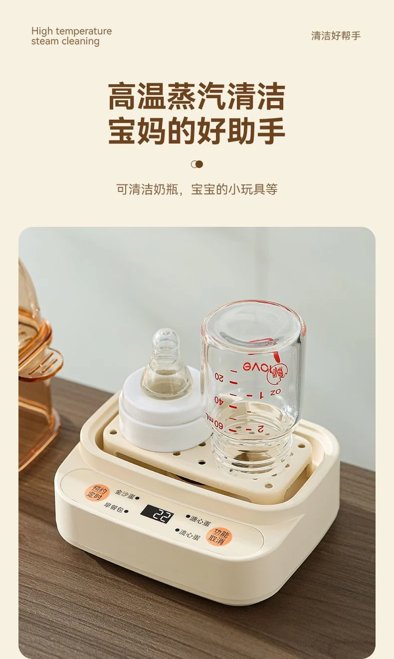 Egg steamer 2024 new can be scheduled to time a person egg cooker automatic power-off household mini small smart