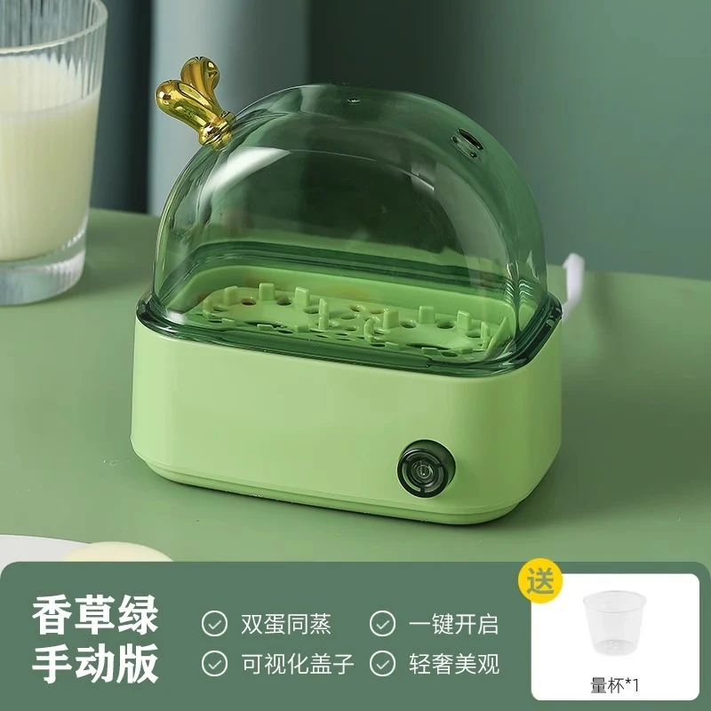 Egg steamer 2024 new can be scheduled to time a person egg cooker automatic power-off household mini small smart