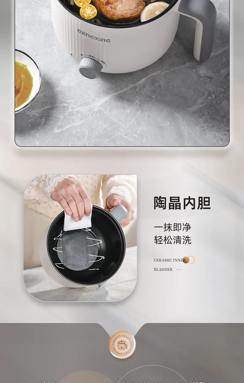 Multi-functional Electric Cooking Pot Household Dormitory Small Electric Pot for Cooking Noodles and Cooking Pot Small Quick-heating Pot Mini Electric Cooking Pot